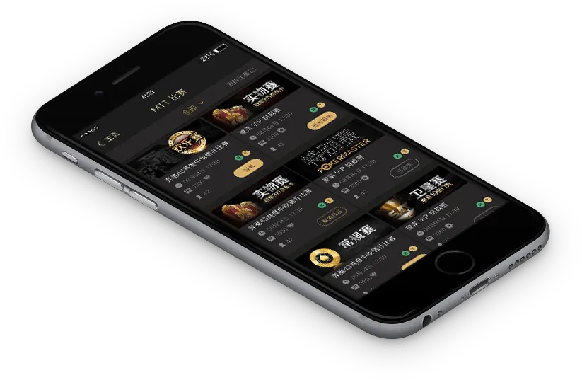 HHpoker德州官网 游戏界面